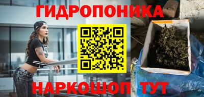 прущая мука Азнакаево