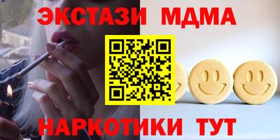 герыч Конаково