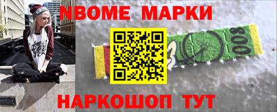 герыч Конаково