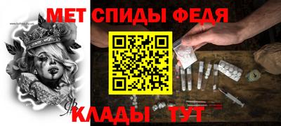 герыч Конаково