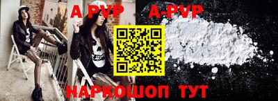 прущая мука Азнакаево