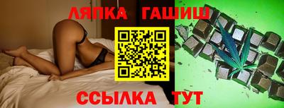 мефедрон Коммунар