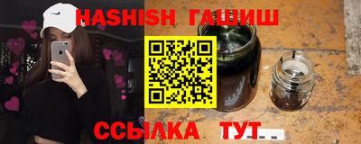 герыч Конаково
