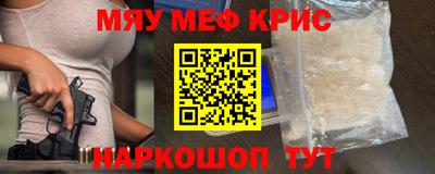 марихуана Комсомольск-на-Амуре