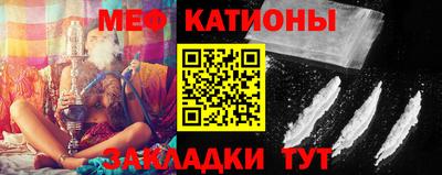 прущая мука Азнакаево